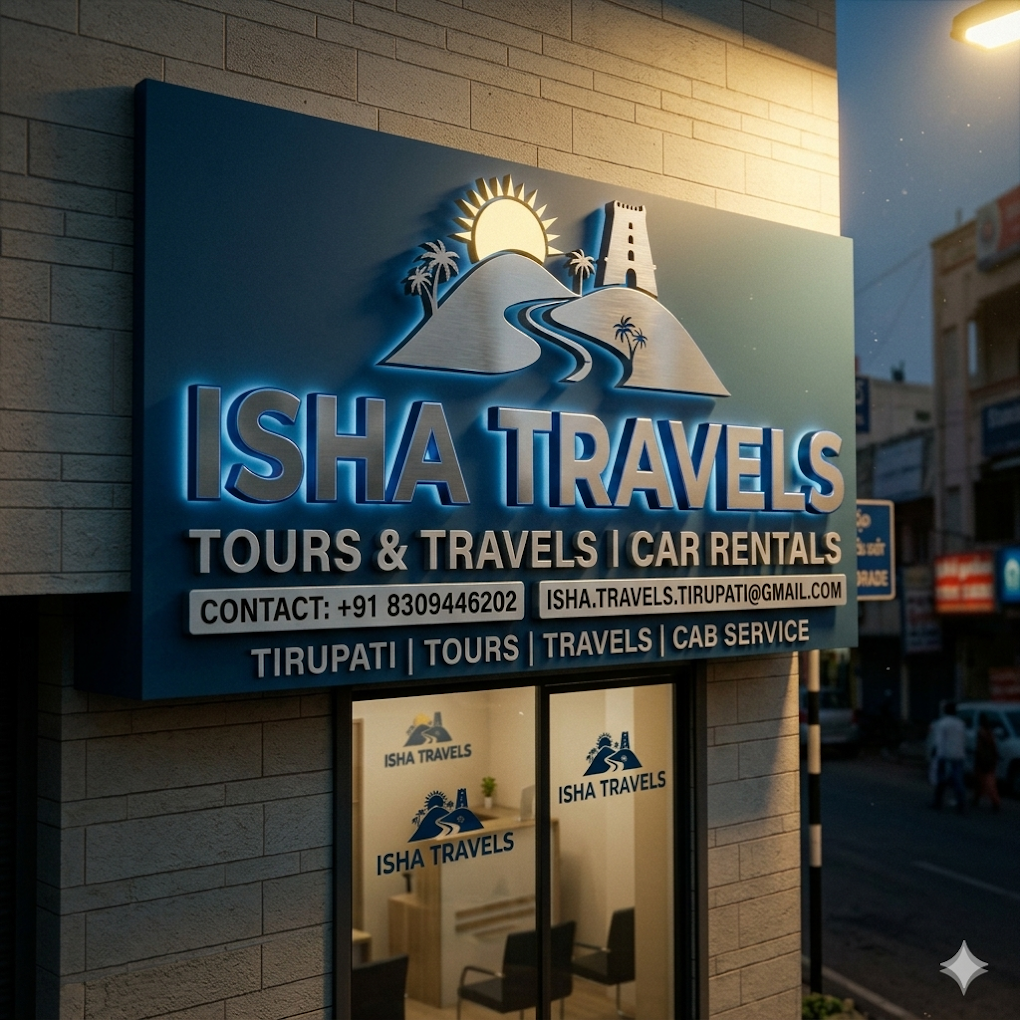 isha travels korramenugunta in tirupati - Photo No.0