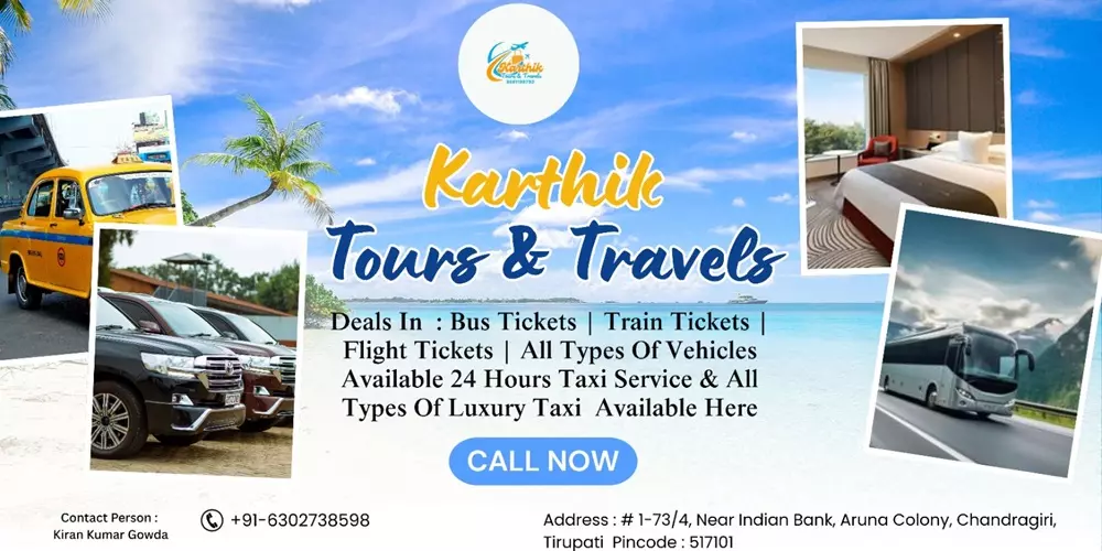 Karthik Tours And Travels Chandragiri In Tirupati - Photo No. 01