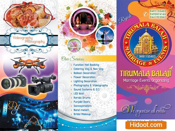 Tirumala Balaji Marriages And Events Organizers Balaji Nagar In Tirumala - Photo No. 11