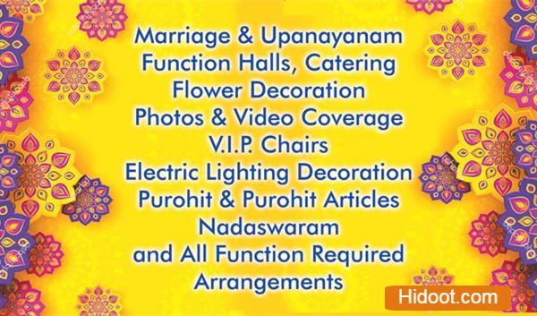 Tirumala Balaji Marriages And Events Organizers Balaji Nagar In Tirumala - Photo No. 01