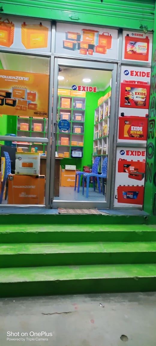 hema batteries tiruchnaoor road in tirupati - Photo No.0