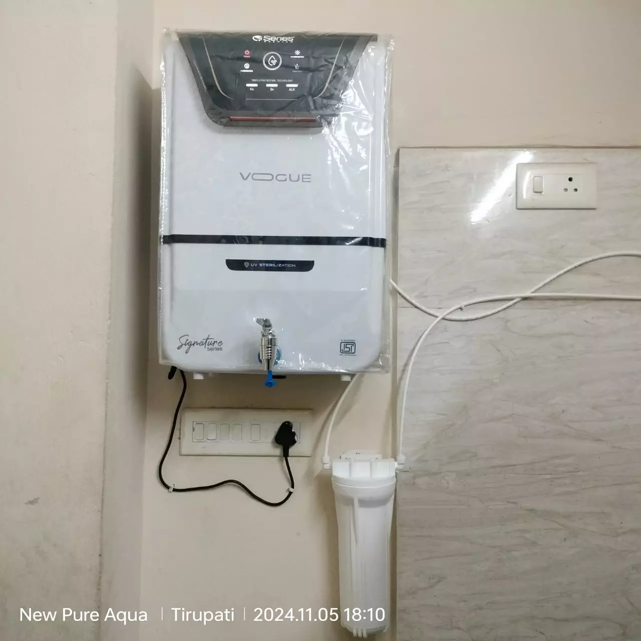 new pure aqua erramitta in tirupati - Photo No.9