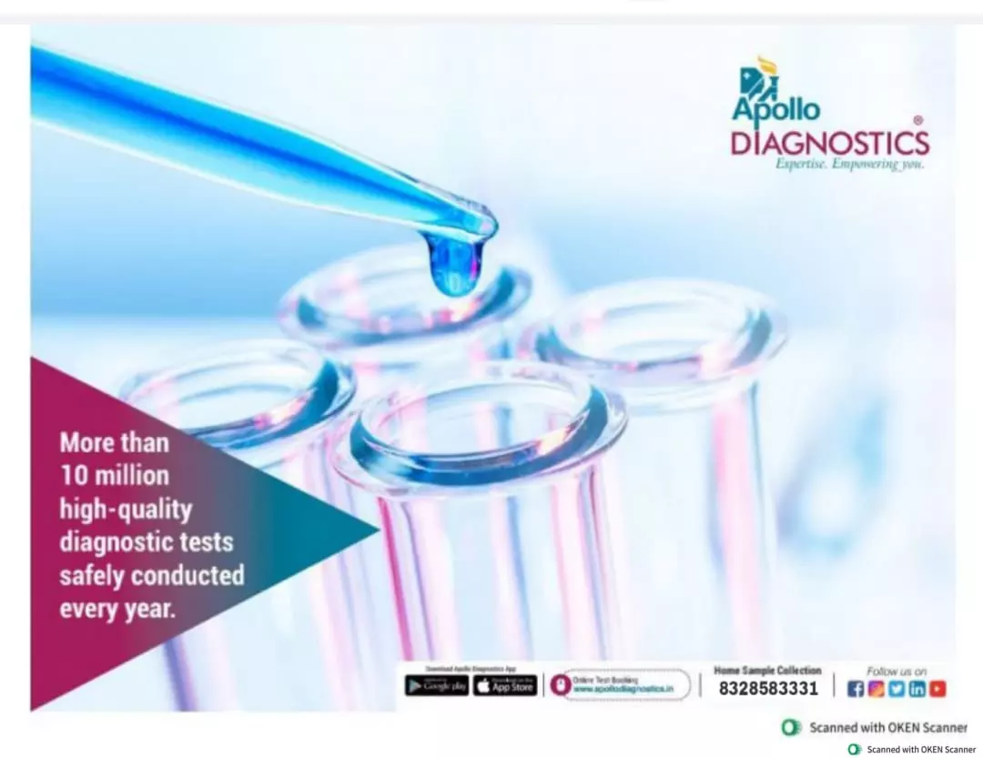 apollo diagnostics bairagi patteda in tirupati - Photo No.3