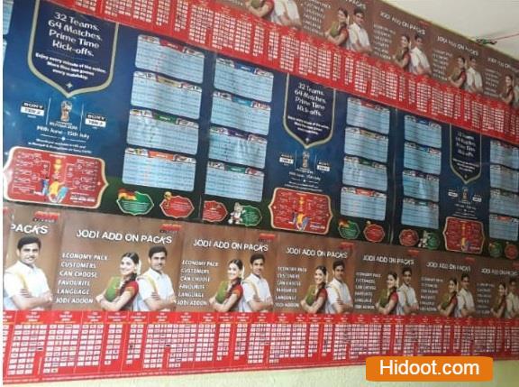 Tirumala Enterprises Electronics Digital Services Dth Sales Services Near Sri Krishna Nagar In Tirupati Andhra Pradesh - Photo No. 11