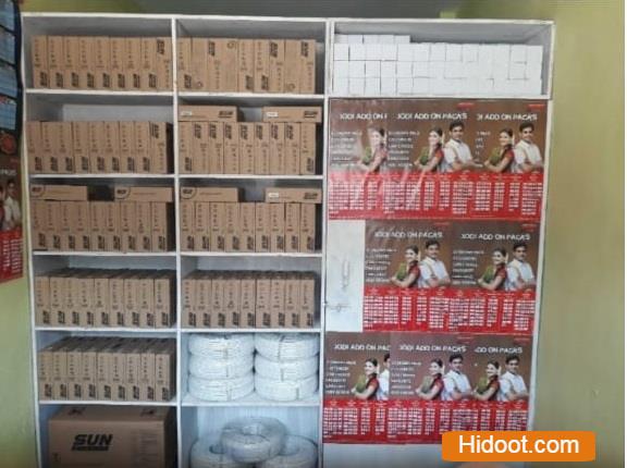 Tirumala Enterprises Electronics Digital Services Dth Sales Services Near Sri Krishna Nagar In Tirupati Andhra Pradesh - Photo No. 01