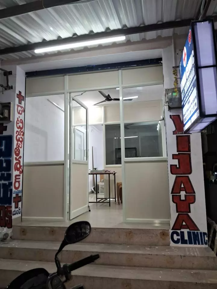ramu marketing sri nagar colony in tirupati - Photo No.20