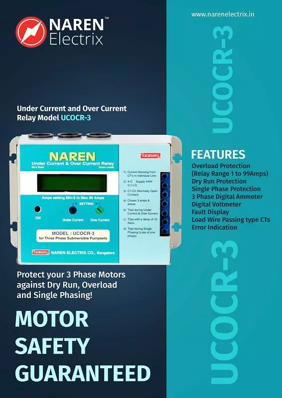 Automatic Water Pump Controller Korlagunta In Tirupati - Photo No. 21
