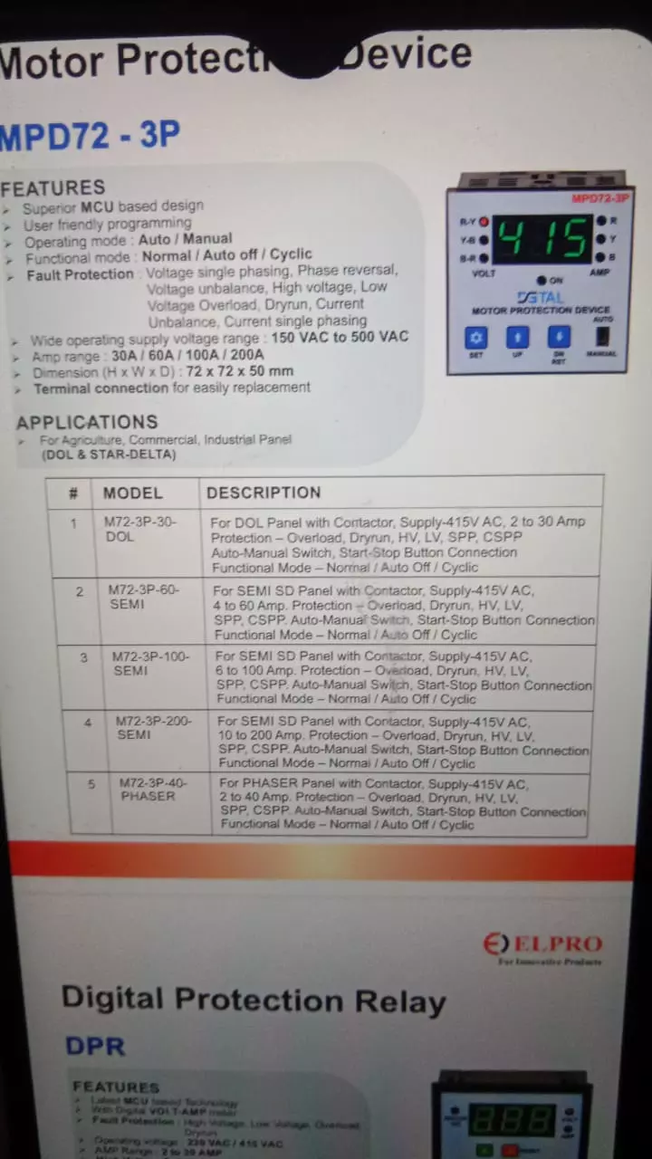 Automatic Water Pump Controller Korlagunta In Tirupati - Photo No. 51