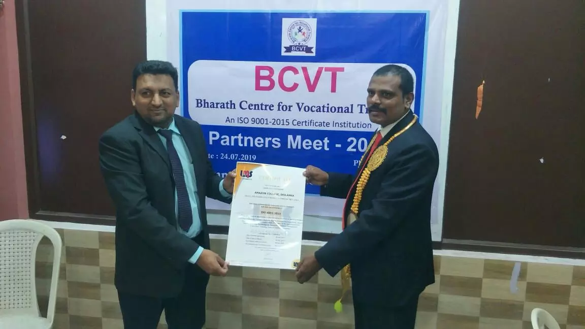 Bharath Centre For Vocational Training Bcvt India Kovilpatti Tuticorin Tamil Nadu - Photo No. 71