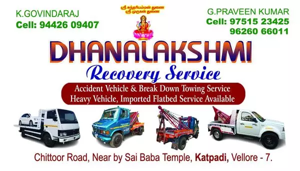 dhanalakshmi auto consulting katpadi in vellore - Photo No.16