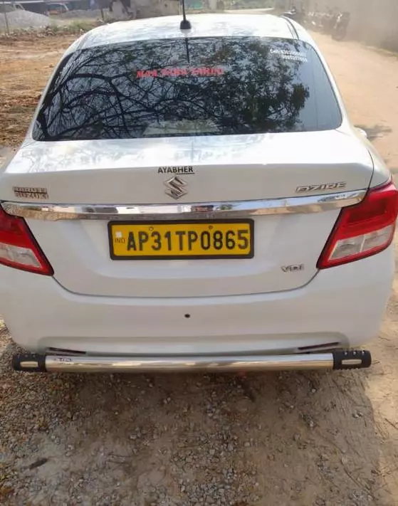 Srinivasa Car Tarvels Railway Station In Vijayawada - Photo No. 41
