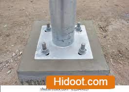 Amias Construction Products Pvt Ltd Waterproof Products Near Christurajupuram In Vijayawada - Photo No. 11