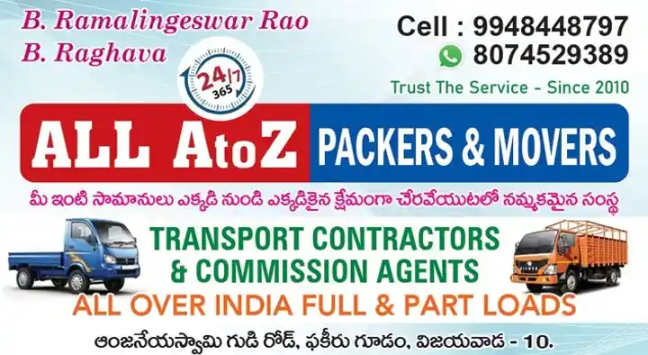 All A To Z Packers And Movers Near Fakirgudem In Vijayawada - Photo No. 01