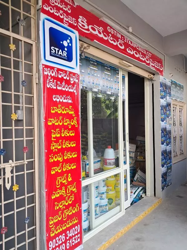 creator enterprises bhavanipuram in vijayawada - Photo No.22