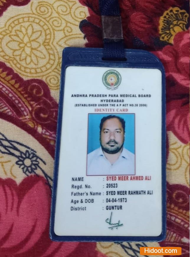 Mr Ali Clinic Pain Less Khatna Clinic Panja Centre In Vijayawada - Photo No. 01