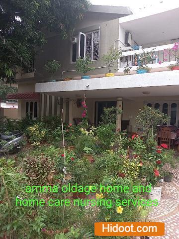 Amma Old Age Home Near Gunadala In Vijayawada - Photo No. 31