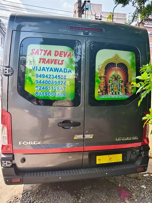 satyadeva car travels sitharamapuram in vijayawada - Photo No.13