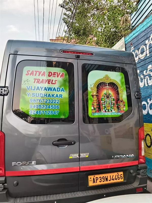 satyadeva car travels sitharamapuram in vijayawada - Photo No.26