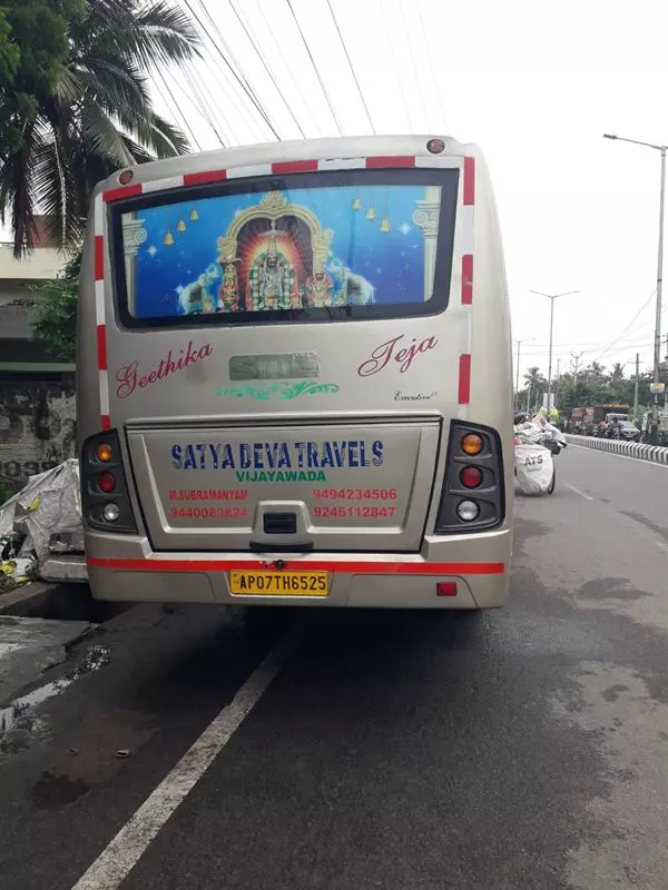 satyadeva car travels sitharamapuram in vijayawada - Photo No.4