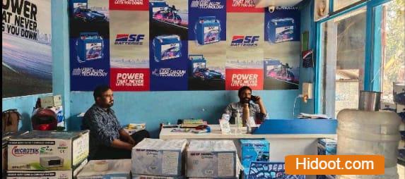 jk battery works near jahawar autonagar in vijayawada - Photo No.8