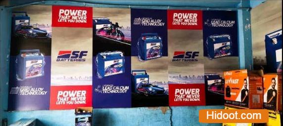 jk battery works near jahawar autonagar in vijayawada - Photo No.7