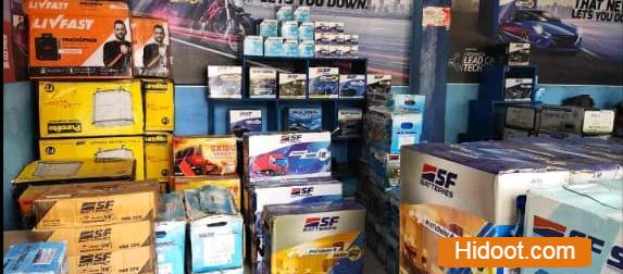 Jk Battery Works Near Jahawar Autonagar In Vijayawada - Photo No. 31