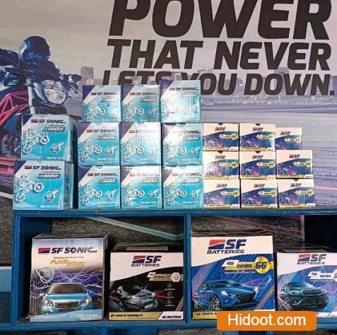 Jk Battery Works Near Jahawar Autonagar In Vijayawada - Photo No. 01