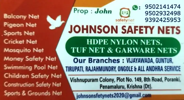 Johnson Safety Nets Poranki In Vijayawada - Photo No. 01