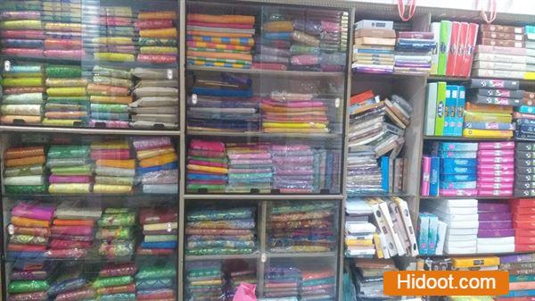 Mangaldeep Cloth Merchants Panja Centre In Vijayawada Bezawada - Photo No. 41