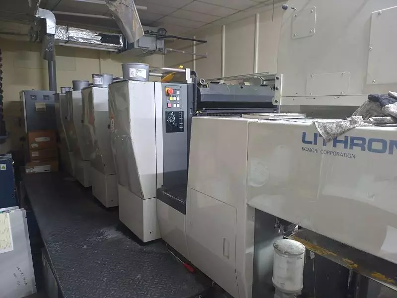 Navayuga Offset Printers Near Gandhi Nagar In Vijayawada - Photo No. 61