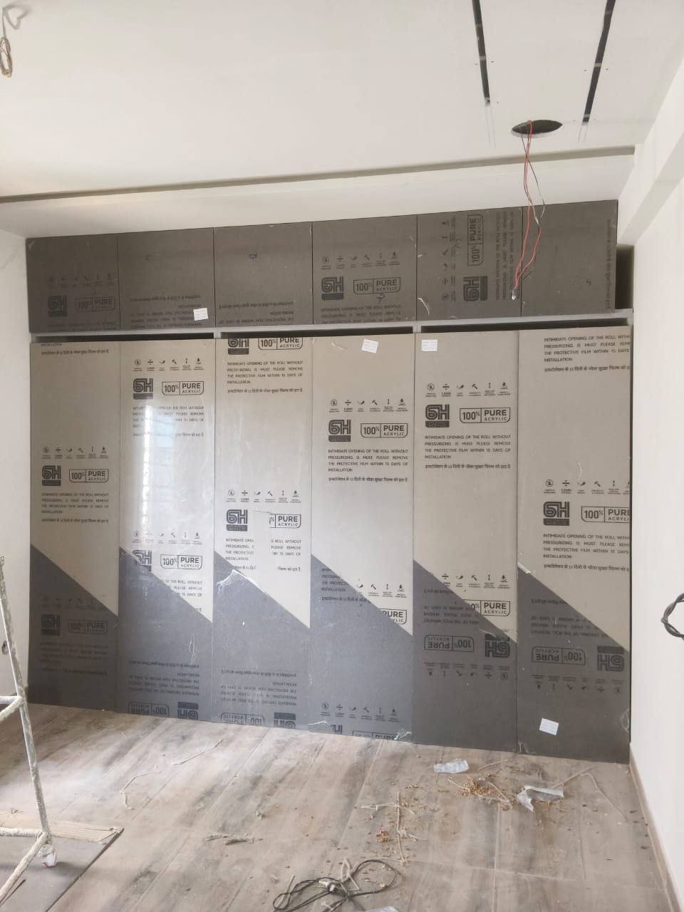 Jsr Interior Designers Kanuru In Vijayawada - Photo No. 01