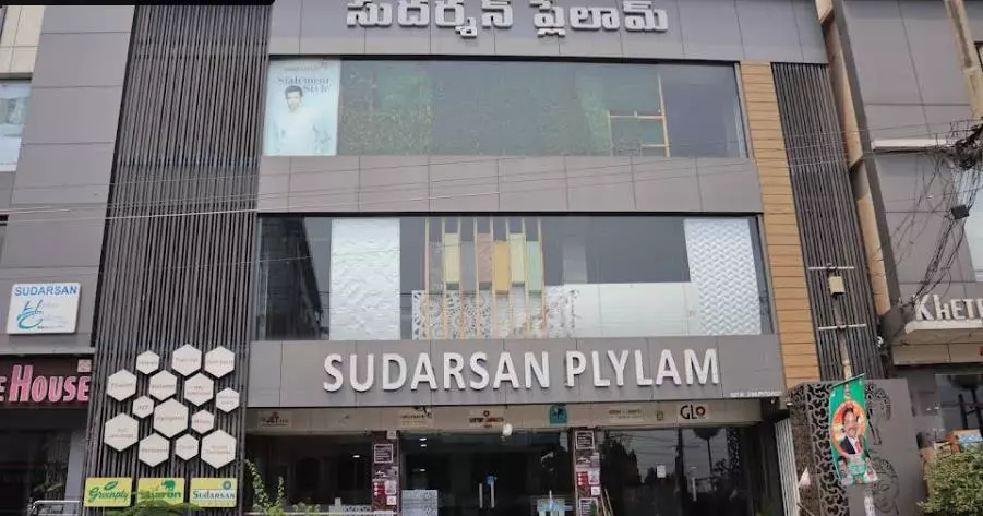 sudarsan plylam plywood lamination near governorpet in vijayawada - Photo No.7