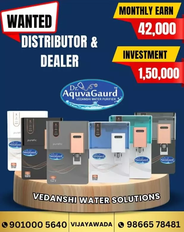 Vedanshi Pure Water Solution Auto Nagar In Vijayawada - Photo No. 11