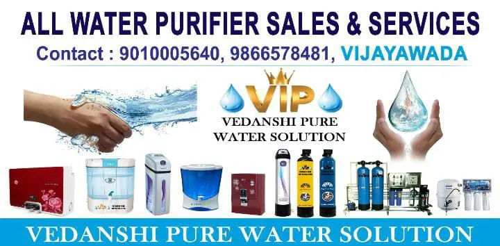 Vedanshi Pure Water Solution Auto Nagar In Vijayawada - Photo No. 01