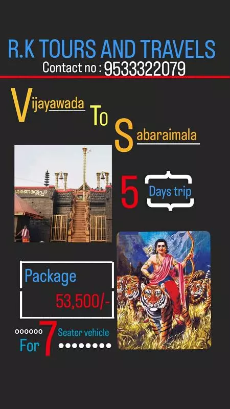 Rk Tours And Travels Gunadala In Vijayawada - Photo No. 71