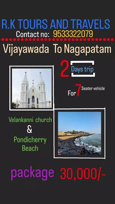 Rk Tours And Travels Gunadala In Vijayawada - Photo No. 61