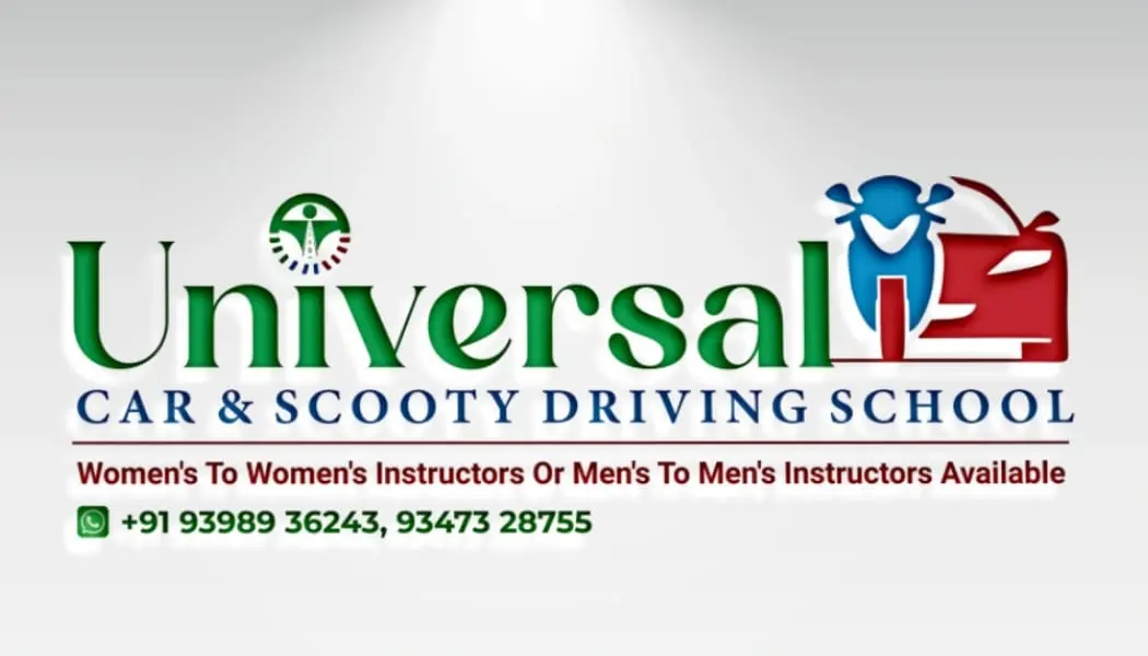 Universal Car And Scooty Driving School Jangareddygudem In Eluru - Photo No. 01