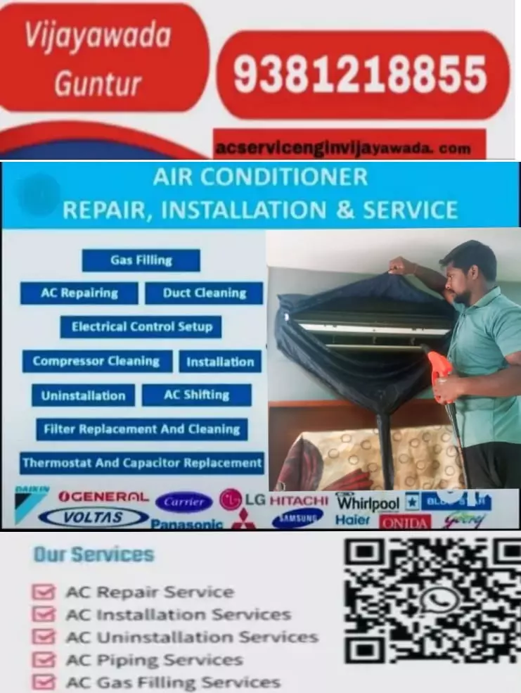 Nali Nagendra Air Conditioners Repair Machavaram In Vijayawada - Photo No. 71