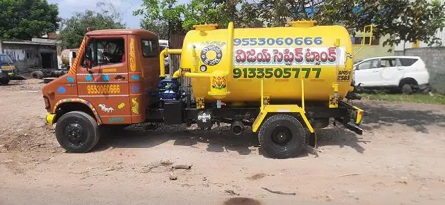 Vijay Septic Tank Cleaners Bhavanipuram In Vijayawada - Photo No. 01