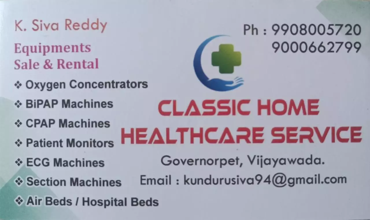 Classic Home Health Care Services Governerpet In Vijayawada - Photo No. 01