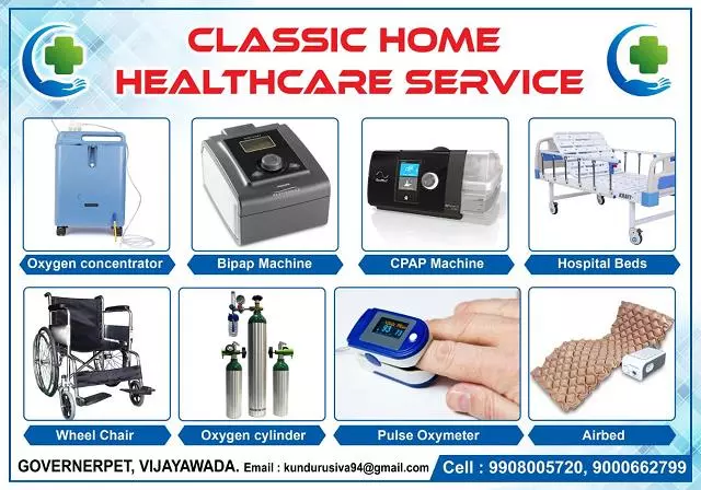 Classic Home Health Care Services Governerpet In Vijayawada - Photo No. 21