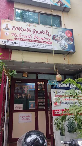 rohit printers governorpet in bezawada vijayawada - Photo No.2