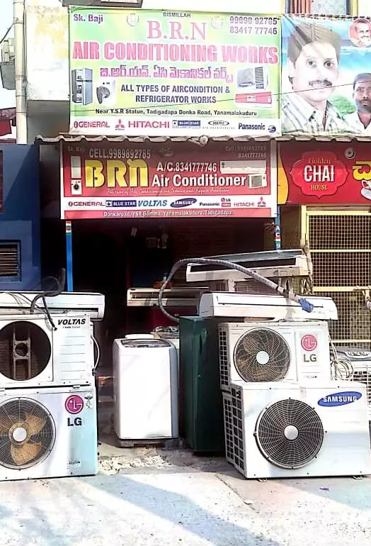 brn air conditioner works yanamalakuduru in vijayawada - Photo No.14