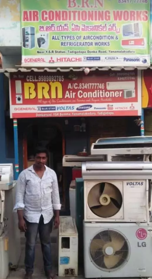 brn air conditioner works yanamalakuduru in vijayawada - Photo No.15