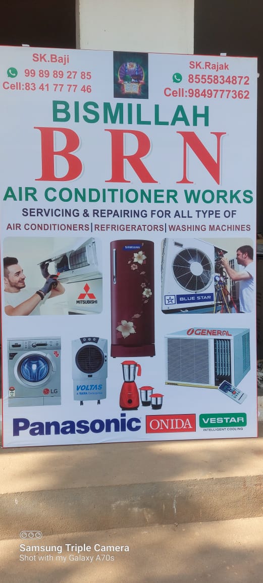 Brn Air Conditioner Works Yanamalakuduru In Vijayawada - Photo No. 91