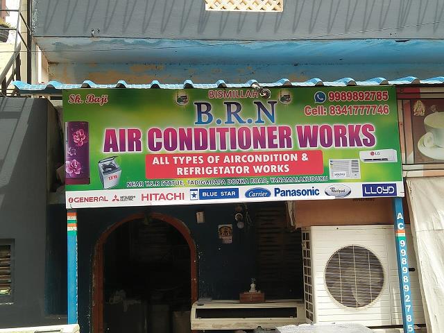 brn air conditioner works yanamalakuduru in vijayawada - Photo No.12