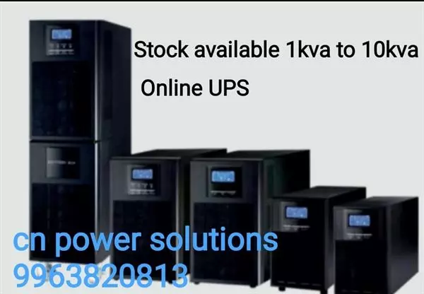 Cn Power Solutions Ramalingeswara Nagar Patamata Vijayawada - Photo No. 81