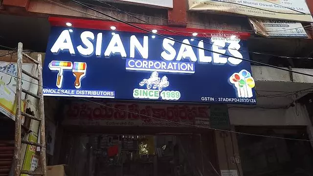 Rajee Adds Durgapuram In Vijayawada - Photo No. 21