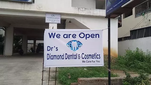 Rajee Adds Durgapuram In Vijayawada - Photo No. 01