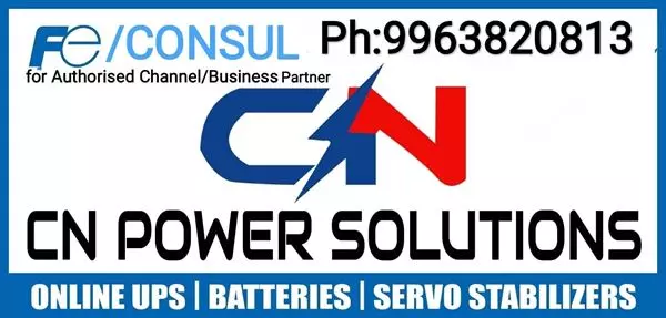 Cn Power Solutions Ramalingeswara Nagar Patamata Vijayawada - Photo No. 71